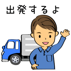 あなたの希望にきっと合う!